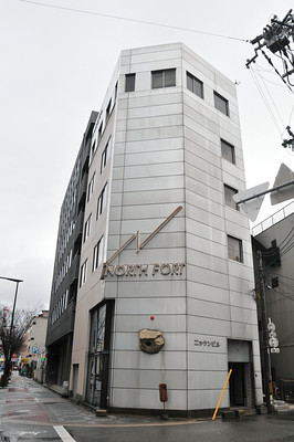 最新作「Rewrite」の発売を控えたビジュアルアーツ本社へ行ってきた