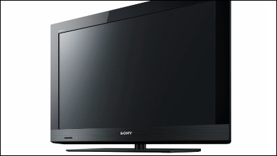 外付けHDD録画やフルHD、ネット対応で3万円台、非常にリーズナブルな32