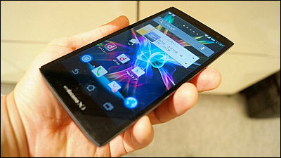 ドコモ夏の新機種「ELUGA power P-07D」速攻フォトレビュー、防水防塵