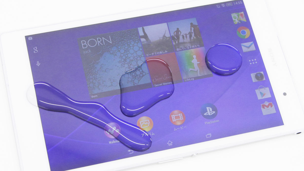 ソニー初の世界最軽量防水8インチタブレット「Xperia Z3 Tablet
