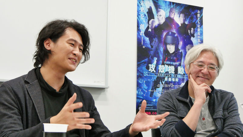 攻殻機動隊」という器はいろいろなものを吸収できる、攻殻機動隊 新