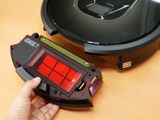 お掃除ロボ「ルンバ」が頭脳派に、スマホ操作可能＆カメラ搭載で部屋の