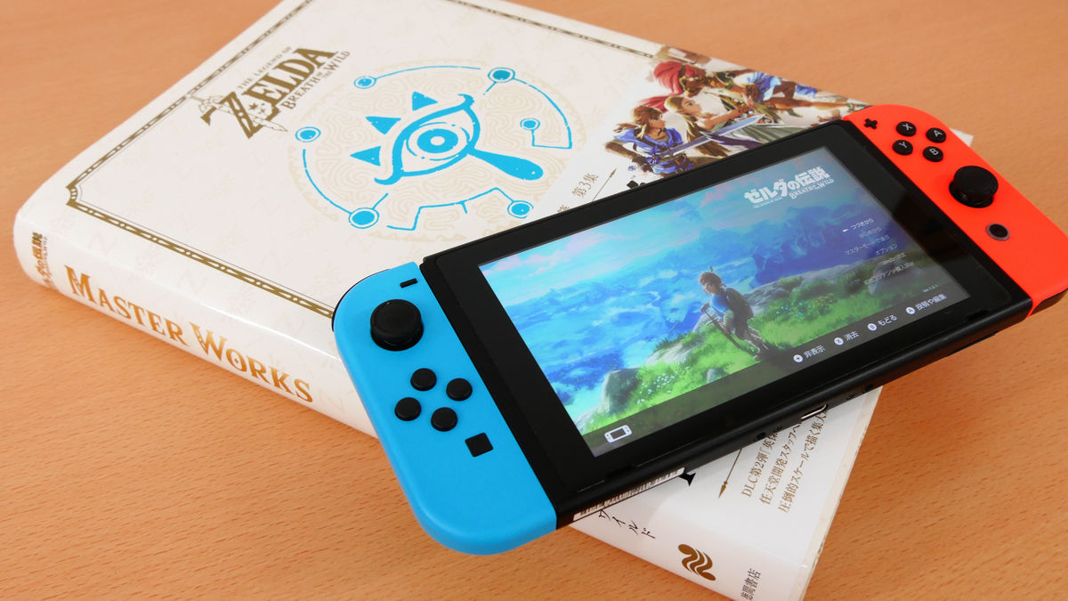 ゼルダの伝説 ブレス オブ ザ ワイルド」の公式設定資料集「MASTER