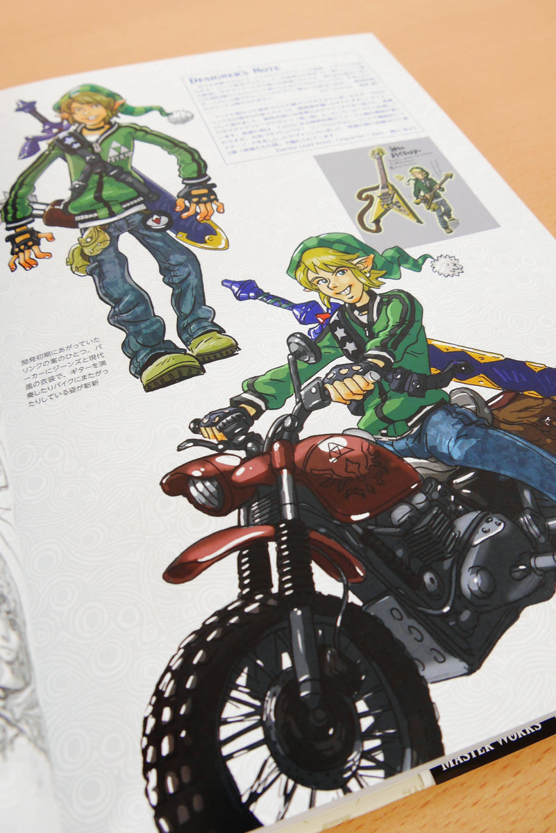ゼルダの伝説 ブレス オブ ザ ワイルド」の公式設定資料集「MASTER