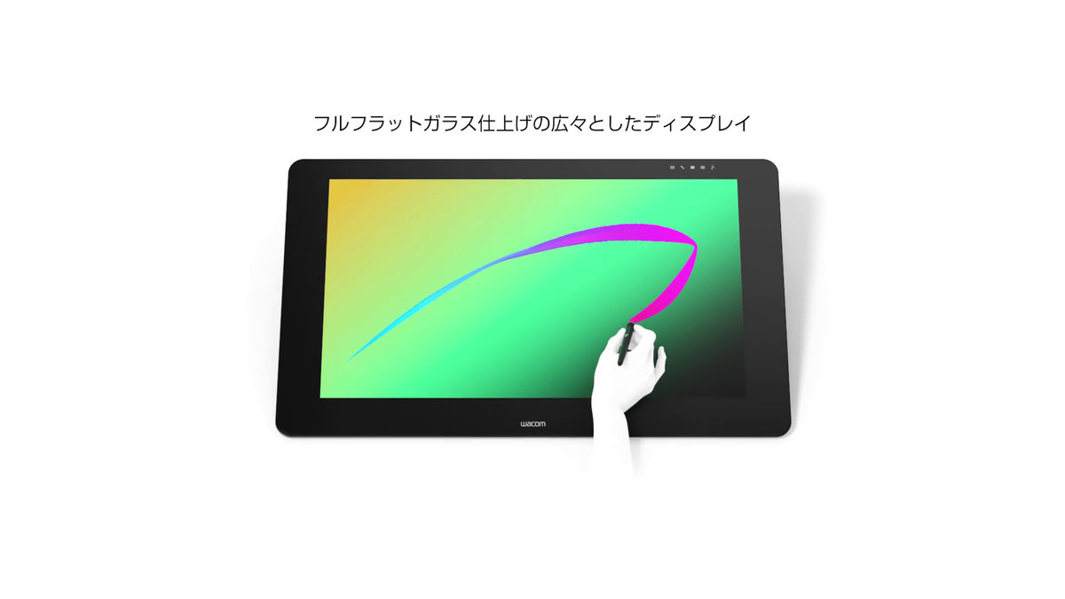 世界トップクラスの色精度とペンの追従性を実現する4K対応液タブ