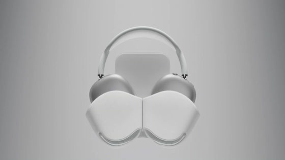 Appleが6万円超のワイヤレスヘッドホン「AirPods Max」を発表