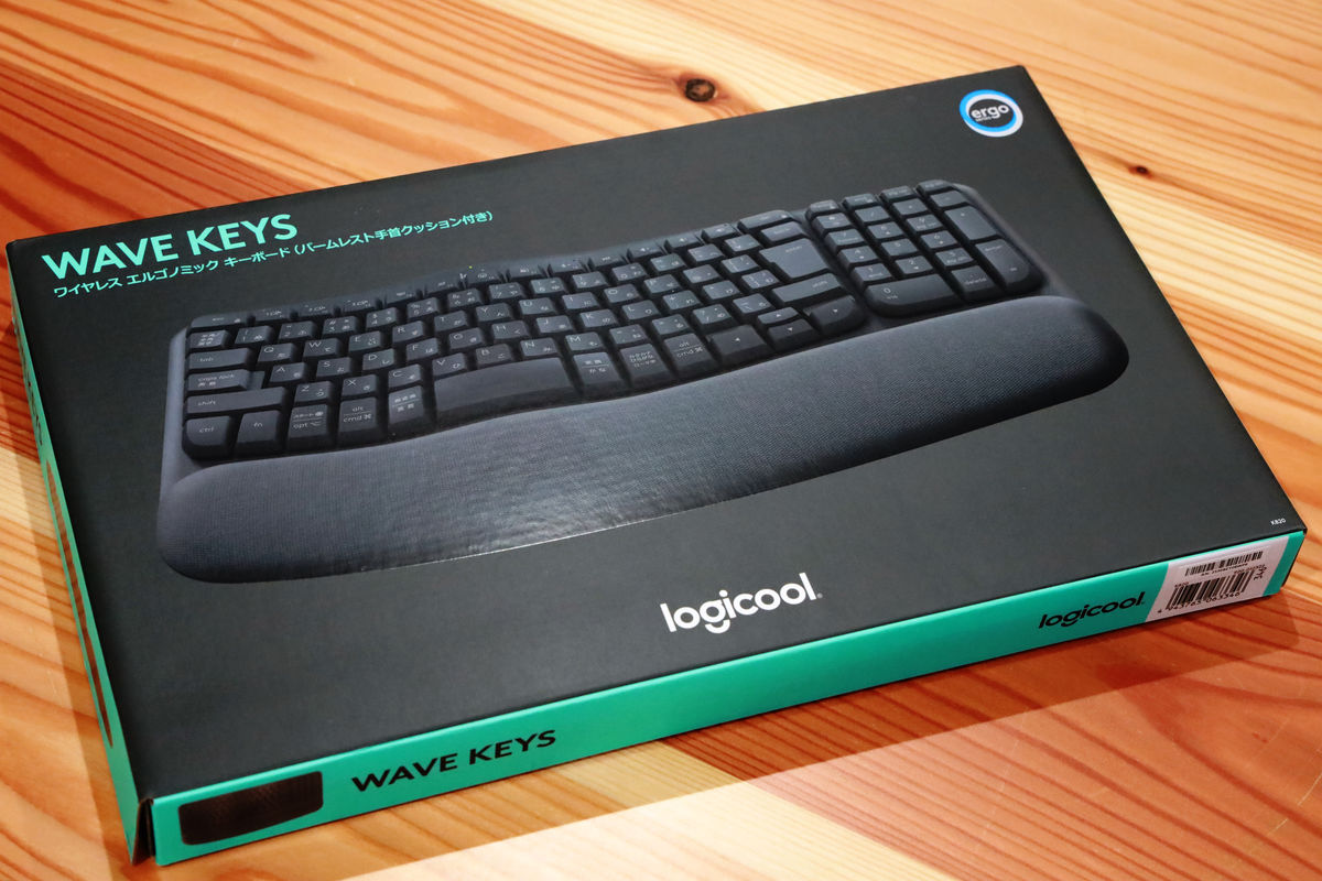 長時間のPC作業のお供に最適な身体への負担が少ない人間工学に基づいて