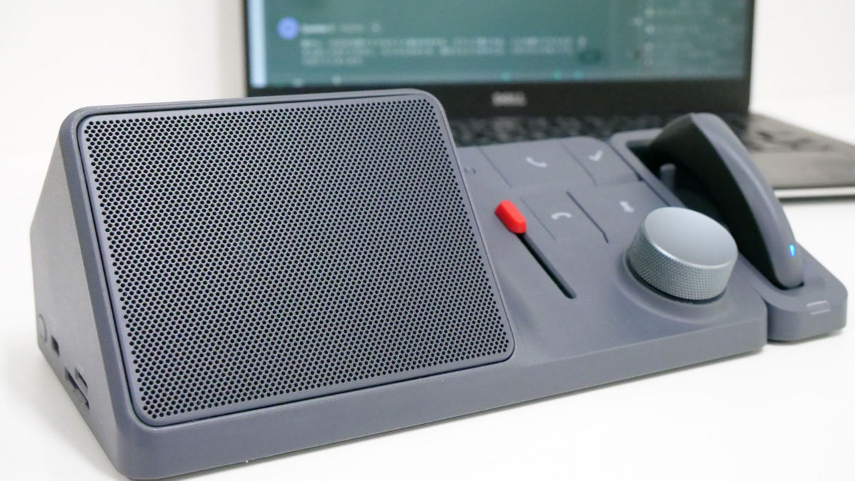 ChatGPTでどんなリモート会議でもクリアに録音＆自動テキスト化で文字