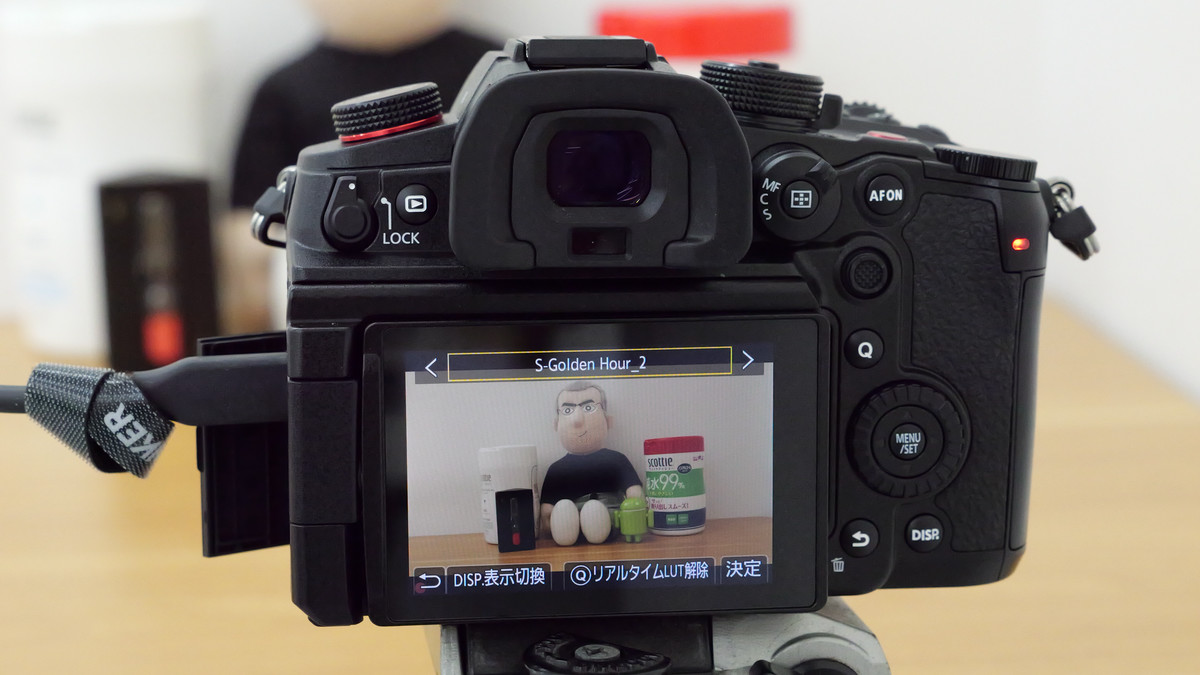 パナソニックの「LUMIX DC-GH7」はプロキシ記録・リアルタイムLUT