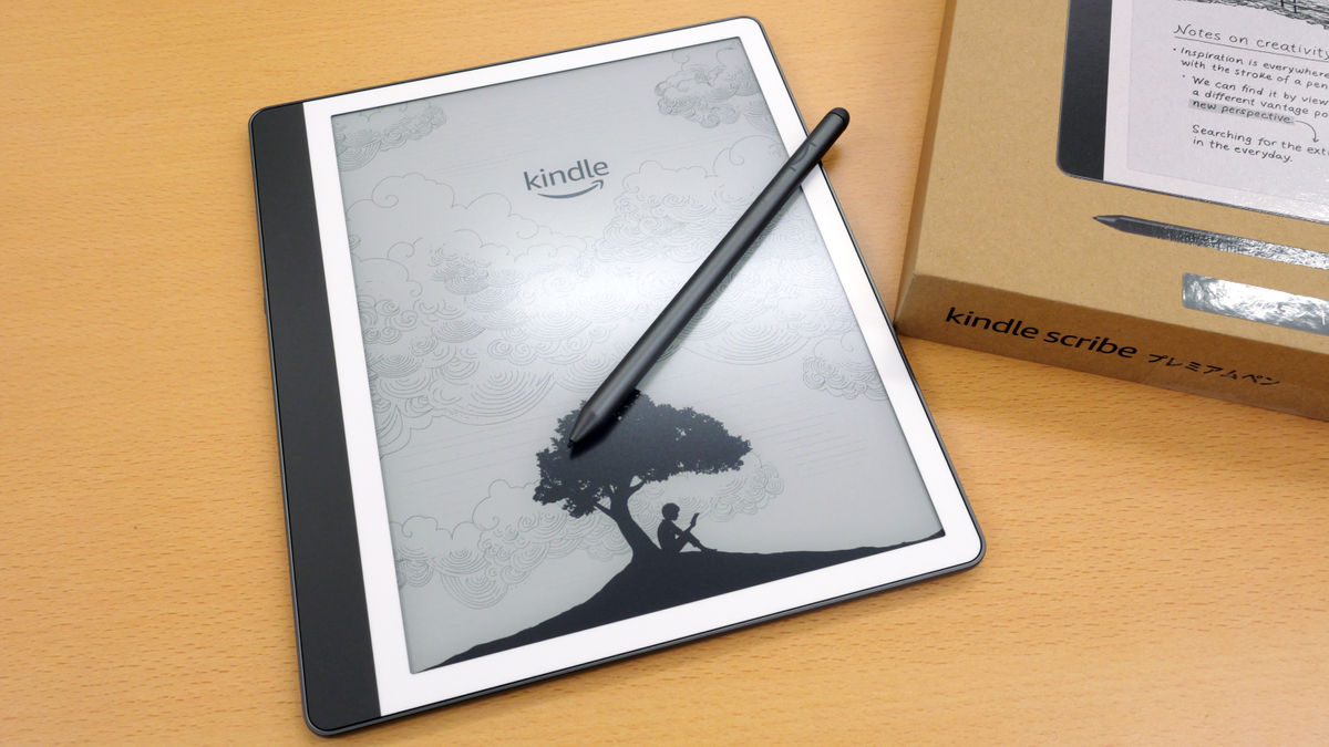 I checked the appearance of the latest 2024 model of Amazon's