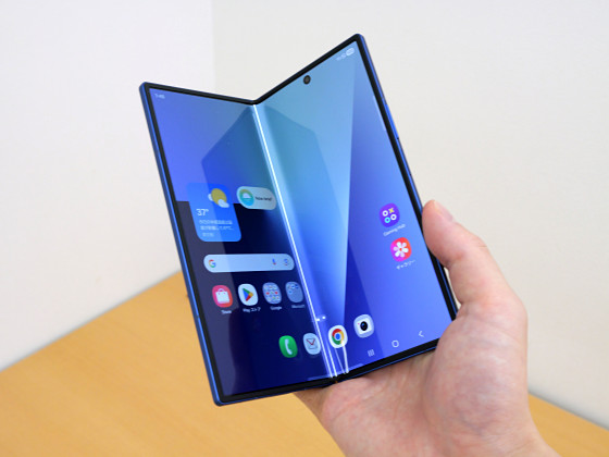 Samsung初の三つ折りスマホが10月下旬に開催されるAPEC首脳会議で発表