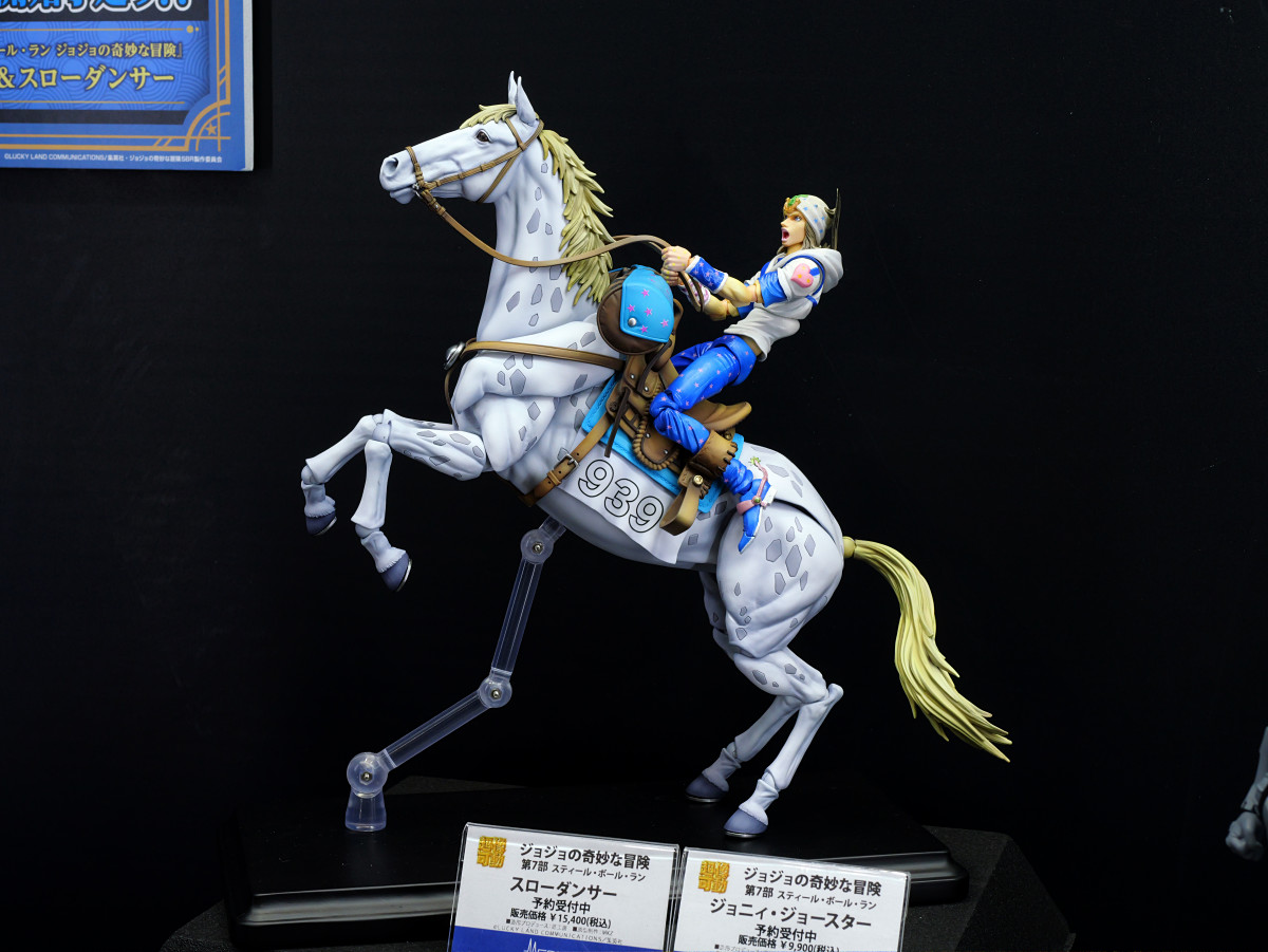 主人公たちに加えてスタンドも馬も可動フィギュアになったジョジョ7部