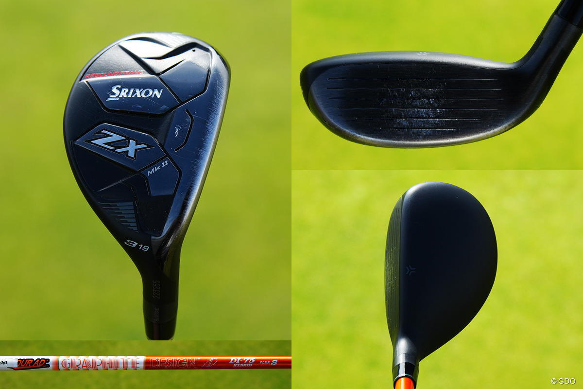 竹田麗央の最新14本 「ZXi TR」ドライバーはロフト8度＆シャフト「5X