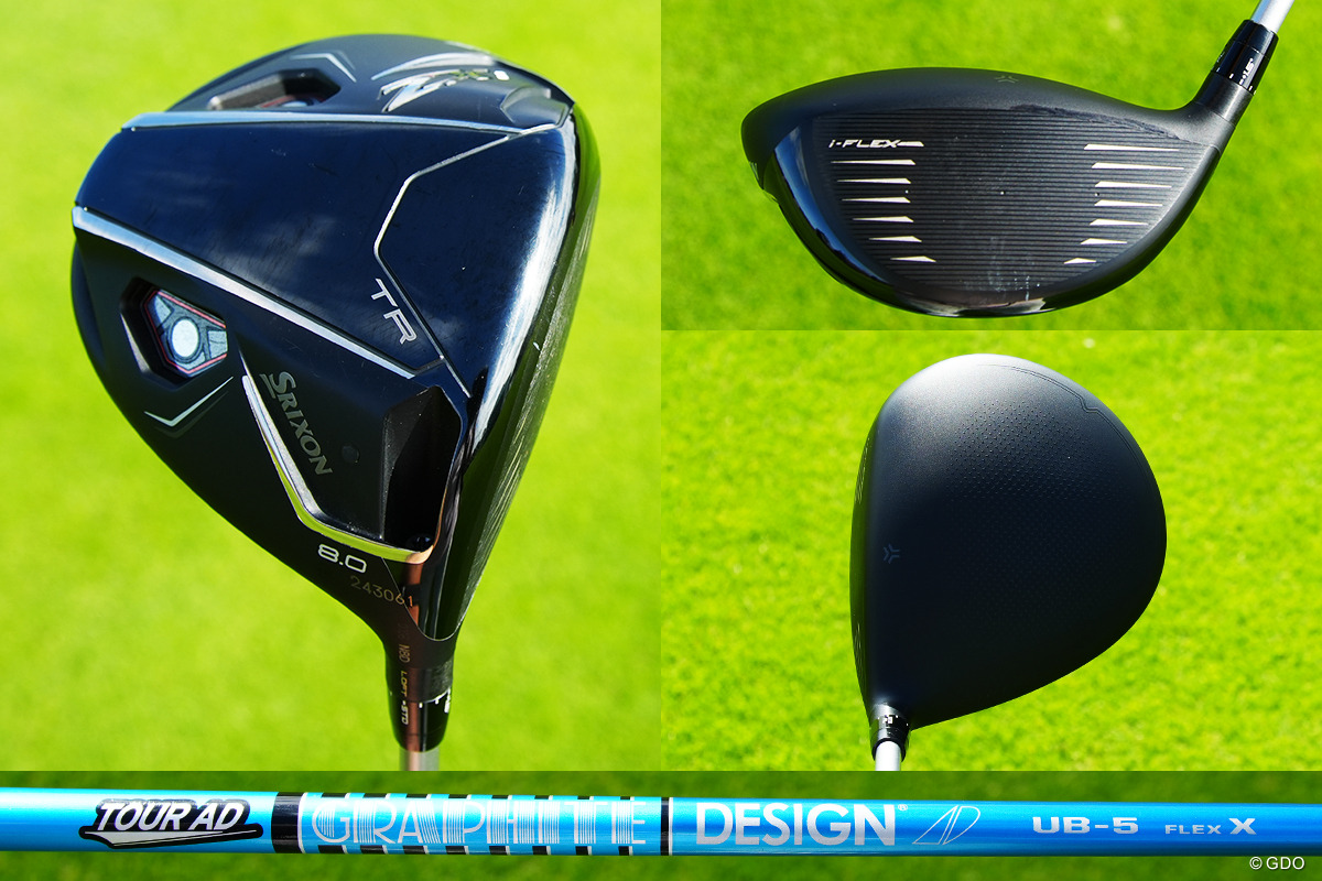 竹田麗央の最新14本 2026年はボールを黒から赤「Zスター XV」へ 【LPGA