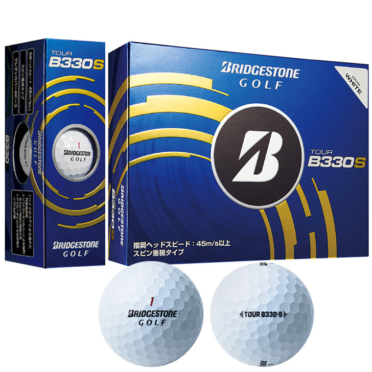 ブリヂストン ツアー B330 ボールの試打レビュー 口コミ・評価 ギア