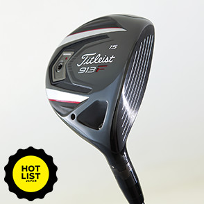 タイトリスト 913 D3 ドライバーの試打レビュー 口コミ・評価 ギア