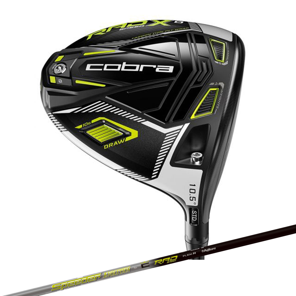 コブラ KING RADSPEED（キング ラッドスピード）XD ドライバーの試打