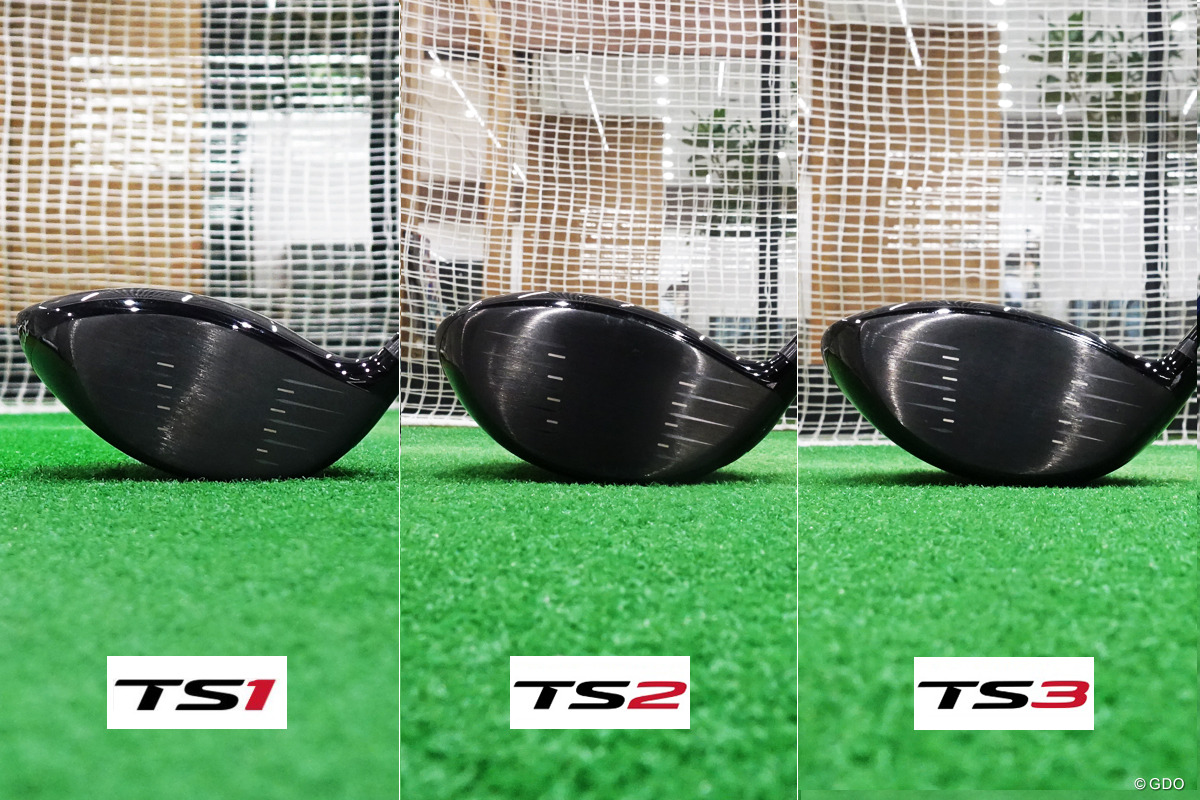 タイトリスト TS1 ドライバー／ヘッドスピード別試打｜GDO ゴルフ