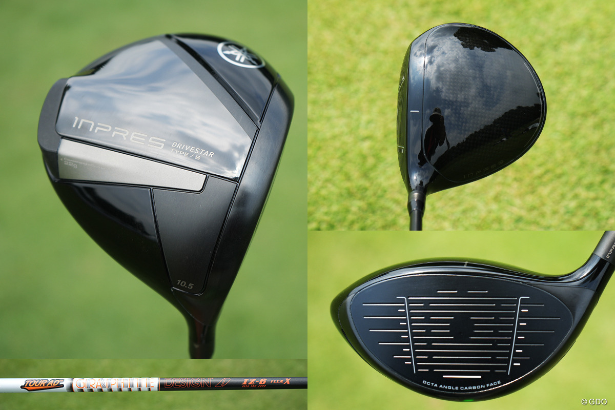 画像詳細 2024年 横浜ミナト チャンピオンシップ ～Fujiki Centennial