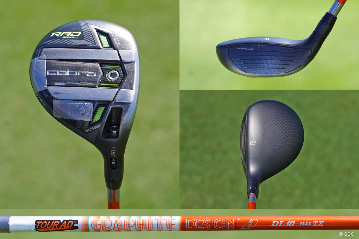 画像詳細 2023年 ザ・プレーヤーズ選手権 松山英樹 5W マスターズ優勝