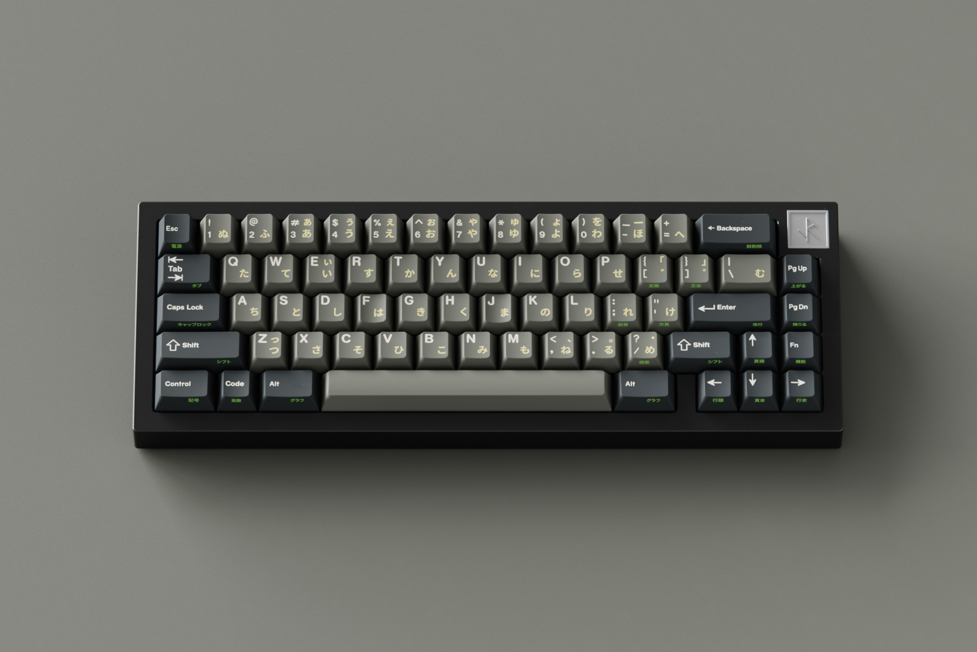 IC] ePbt - Wapuro - THE REVIVAL