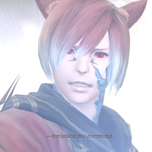 NPC・組織/水晶公 - FF14 Online Wiki