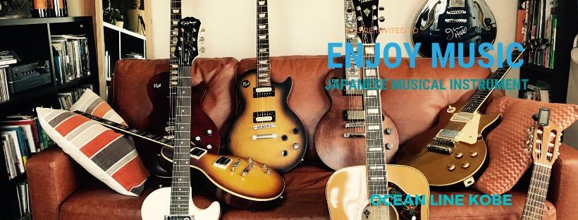 ORGANIC SOUNDS / HADES (no250626) | eBay