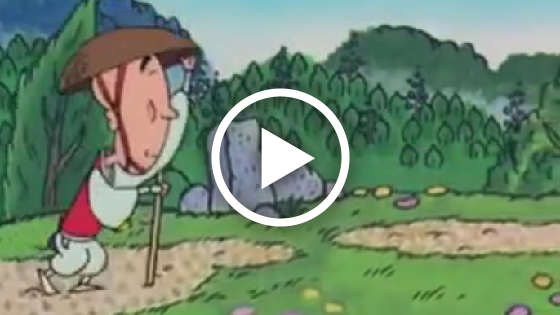 そうめん地蔵: まんが日本昔ばなし動画