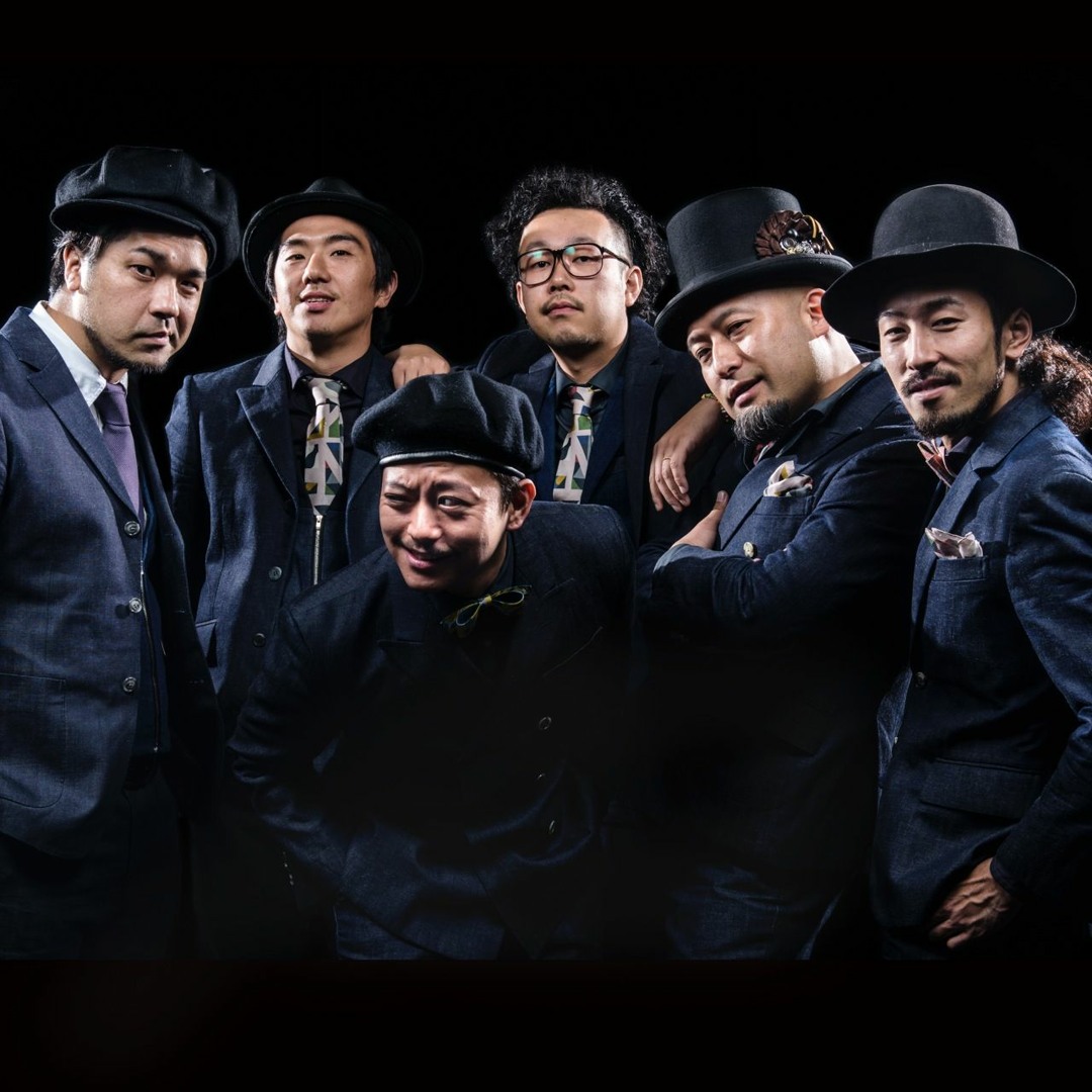 Stream Mountain Mocha Kilimanjaro music | Listen to songs, albums