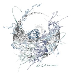 Listen to 死の家の記録 by urema in 死の家の記録 playlist online