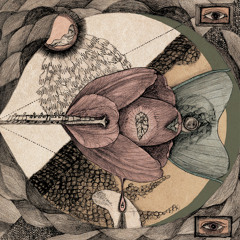 Stream 死の家の記録 by urema | Listen online for free on SoundCloud