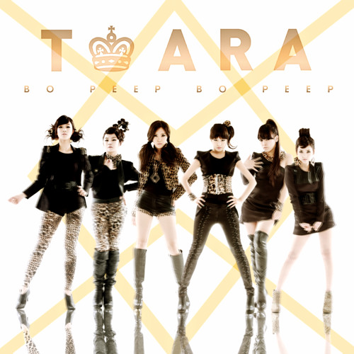 Stream T-ara - Bo Peep Bo Peep (Male Korean Version Cover by Joon