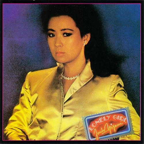 Listen to 八神純子 | 夜空のイヤリング by octoberstorm in City Pop