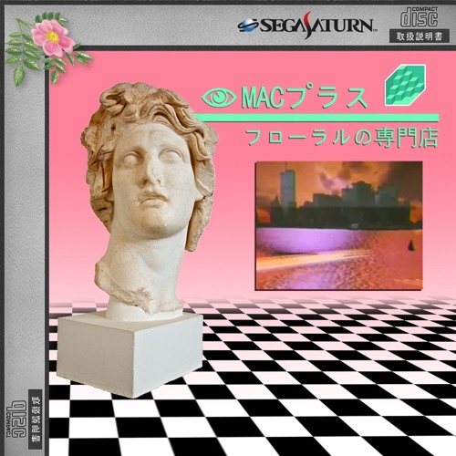 Stream D y z y N i g h t s | Listen to Floral Shoppe