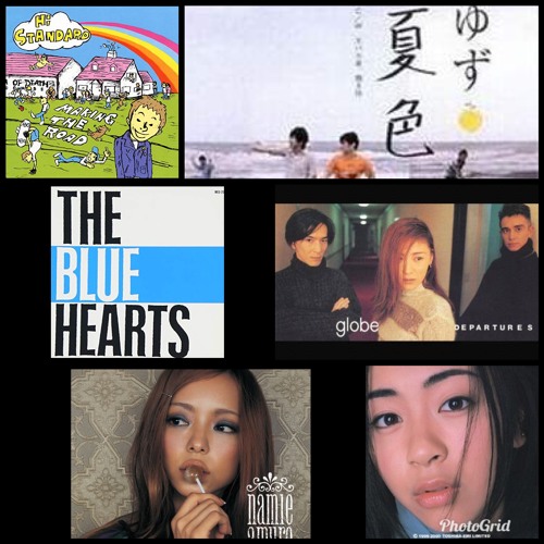 Stream 1990〜2000年代を代表する邦楽ヒット曲♥ J POP 90's-00's