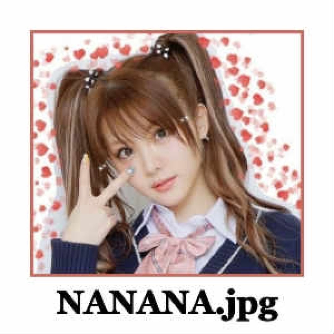 Stream NANANA prod.Nonsense! by Lil bit crush! | Listen online for