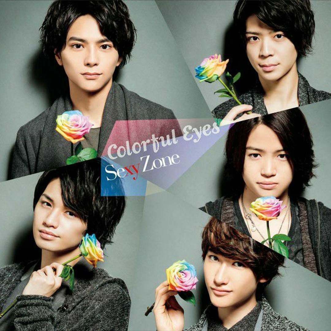 Listen to Make my day by Luana in timelesz（SexyZone） playlist