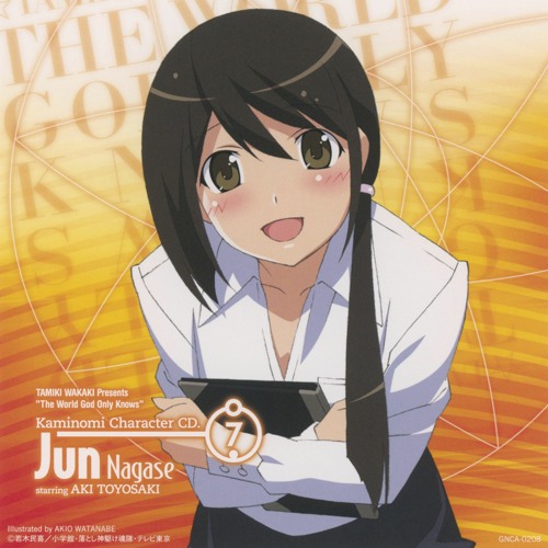 Stream Kai ACGChannel KNZSS884406 | Listen to 神のみぞ知るセカイII
