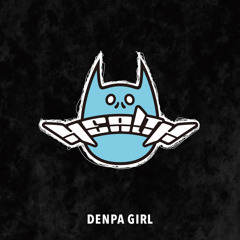 Stream 電波少女 | Listen to BIOS playlist online for free on