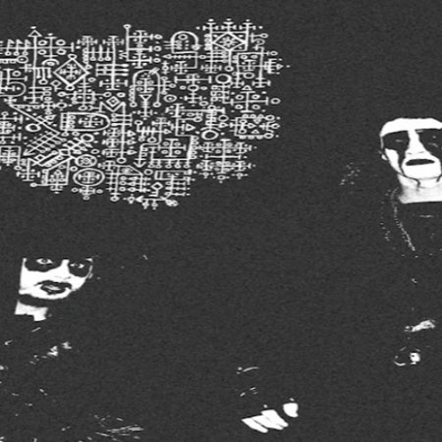 Stream Keys To The Astral Gates And Mystic Doors - Keys To The