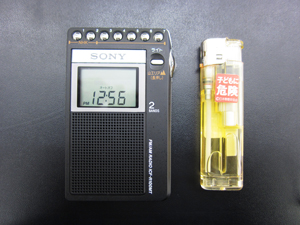 ソニー「山ラジオ」（ICF-R100MT）について＊防災グッズ編 | 中年の