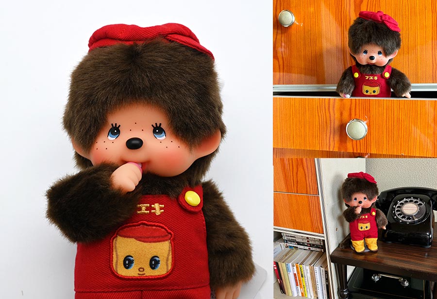 monchicchi241201.jpg?fit=900,