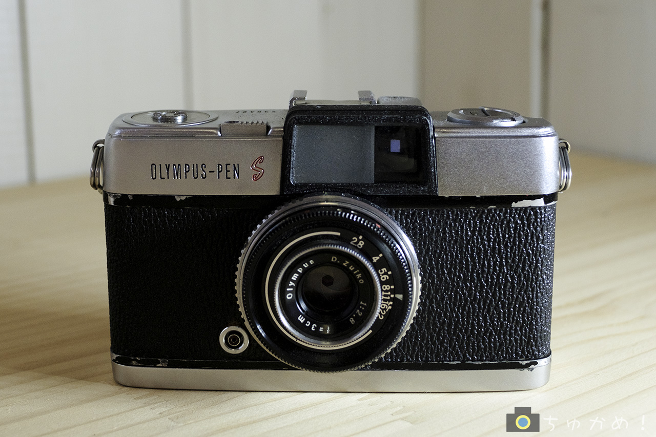 OLYMPUS PEN Sレビュー｜フィルム高すぎ？いや私たちにはハーフカメラ