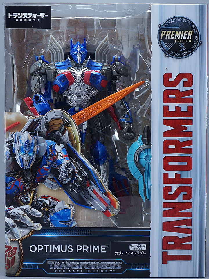 レビュー：TF最後の騎士王 トイザらス限定 オプティマスプライム | 超