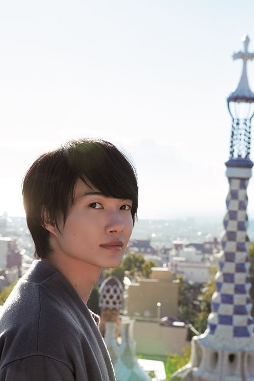 等身大の神木隆之介の魅力が凝縮！写真集+DVDブック『Sincérité