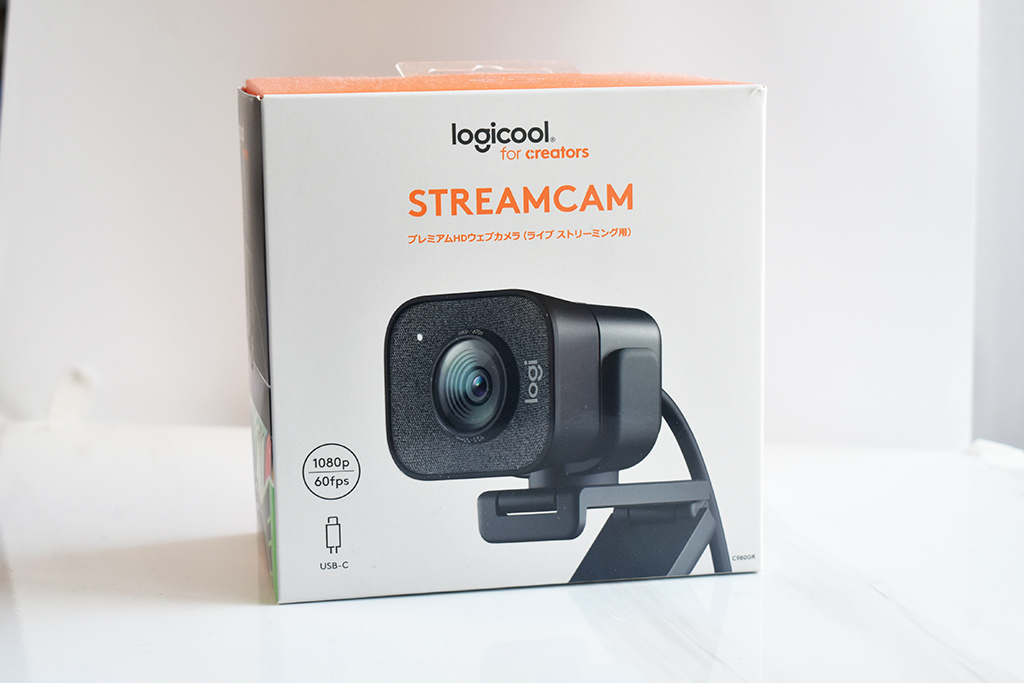 感想】StreamCam C980は解像度1080p/60fpsのUSB式の高性能ウェブカメラ