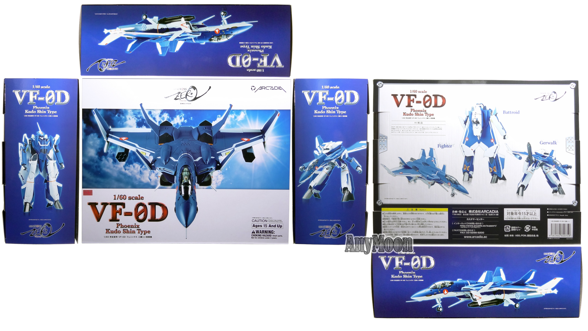 Arcadia 1/60 VF-0 Toys – Scorched Earth Toys