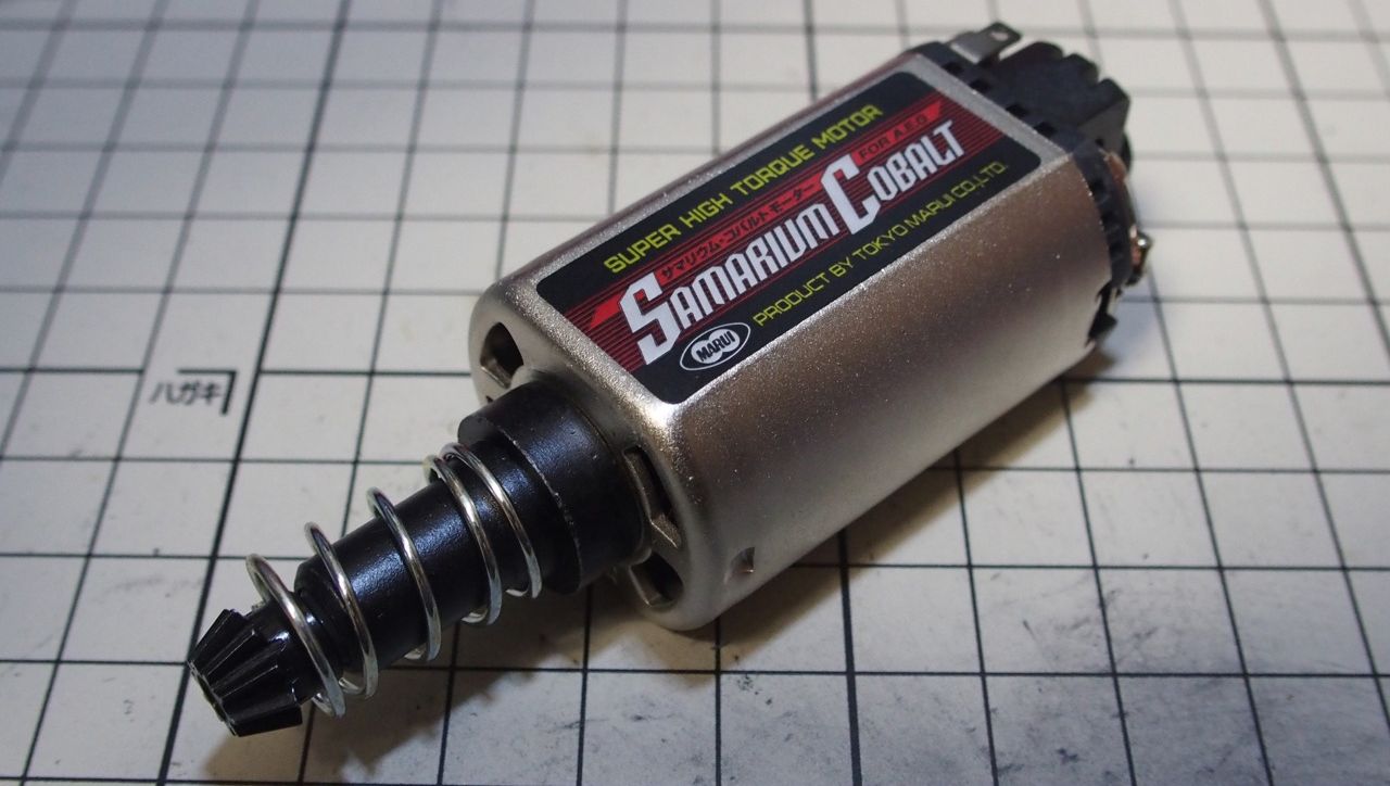 巷で噂の東京マルイ サマリウムコバルトモーターを購入（ファースト