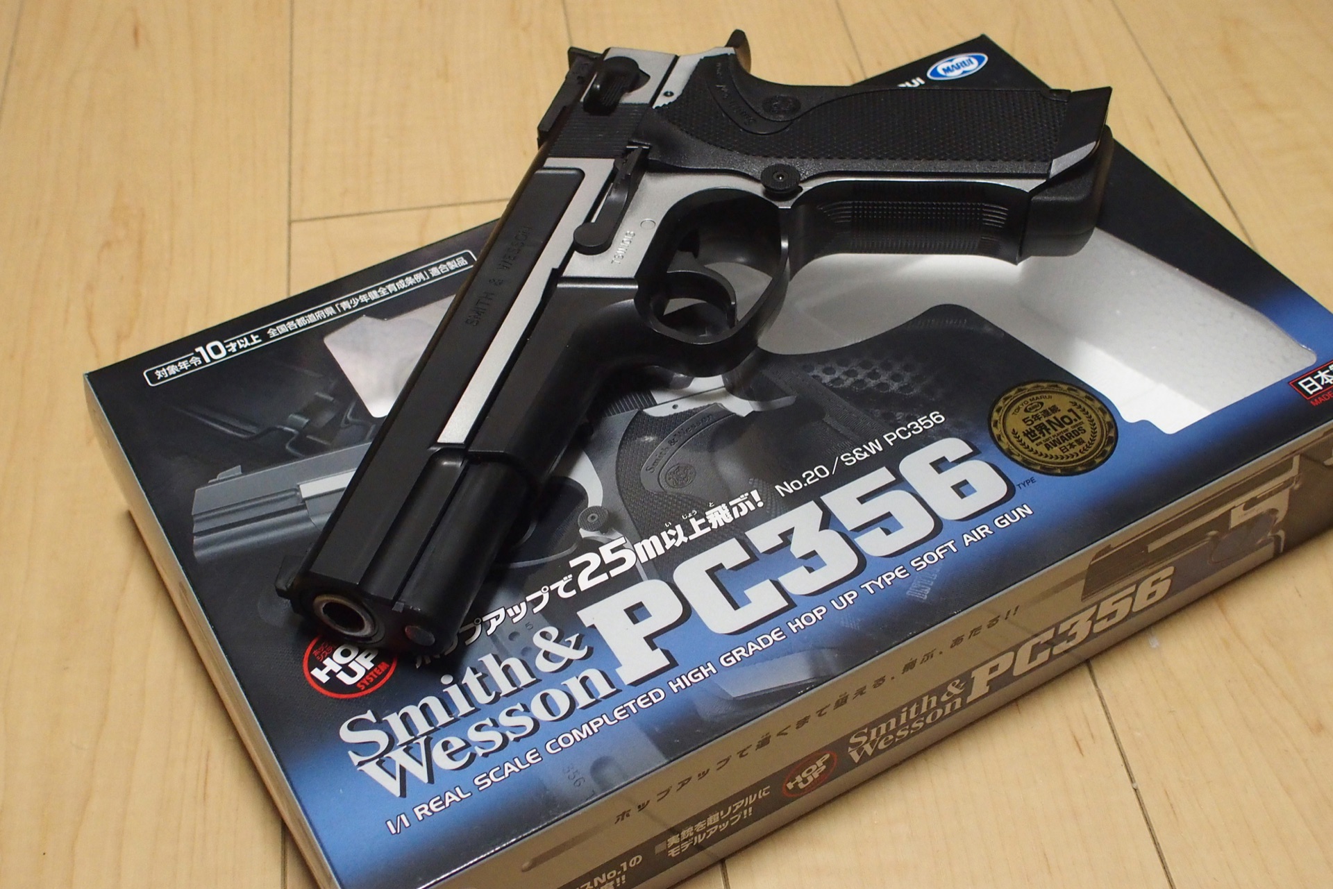 PC020027.jpg?fit=150,150&ssl=1