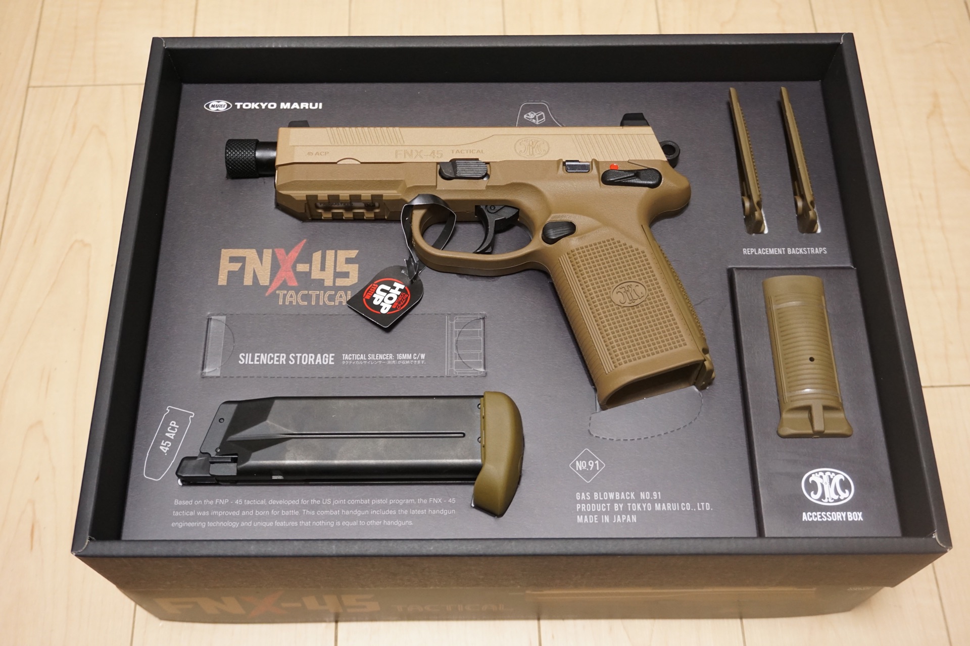 東京マルイ FNX-45 TACTICAL ガスブローバックハンドガンのレビュー